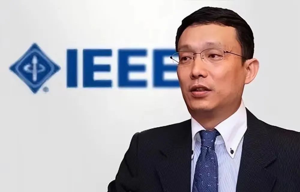 刘东当选2023-2024 IEEE标准协会CAG董事-IOT物联网