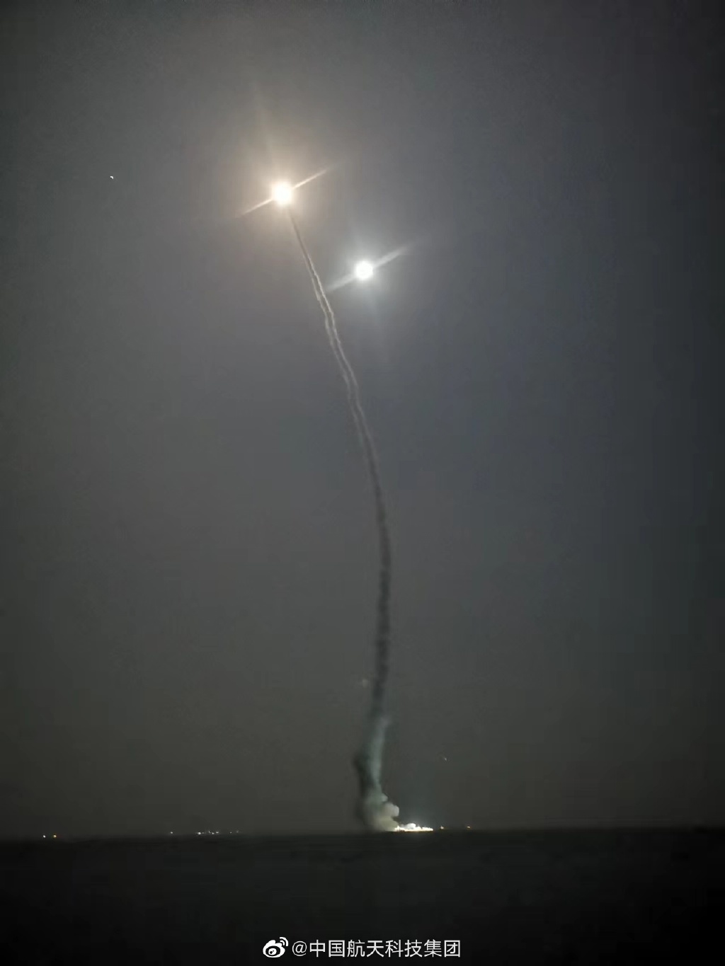 微厘空间北斗低轨导航增强系统 S5 / S6 试验卫星在太原发射圆满成功