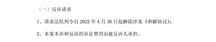 t012521f3fdedb63dc0.png?size=702x137