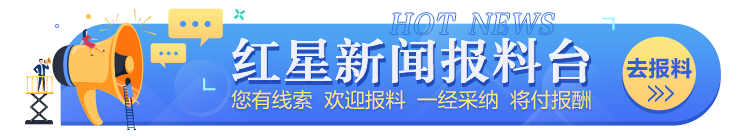 t0144e4c4f27bbc53f9.png?size=750x136